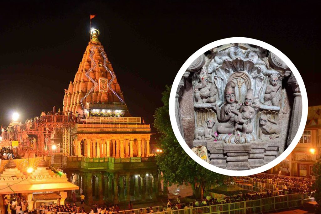 Nagchandreshwar Mandir