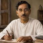 Munshi Premchand
