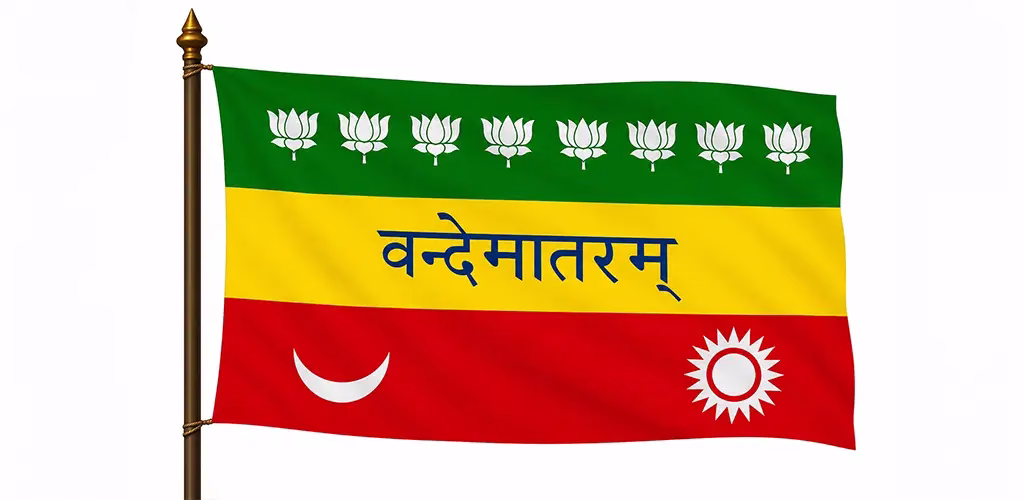 modified version of the Calcutta flag