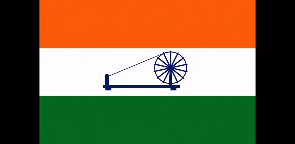 the Swaraj flag